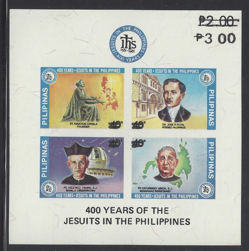 1737 400th Anniv Jesuits/Rizal/Faura/Loyola/Urios Surcharge (1st Printing) CV$12
