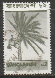 Bangladesh  1973  Scott No. 53 (O)