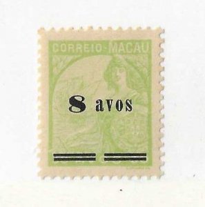 Macau Sc #313  8 avos overprint NH VF