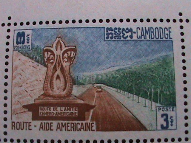 ​CAMBODIA-1961 SC# 105a HIGHWAYS- AMERICAN AID MNH  S/S VERY FINE