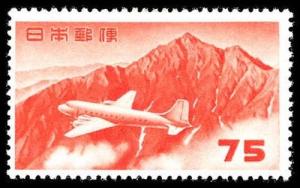 JAPAN C32  Mint (ID # 76017)