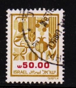 Israel - #877 Produce Type - Used