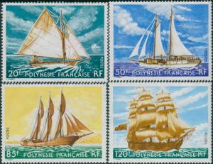 French Polynesia 1977 Sc#296-299,SG262-265 Sailing Ships set MLH