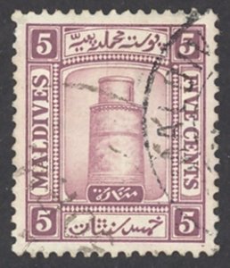 Maldive Islands Sc# 13 Used 1933 5c Minaret of Juma Mosque