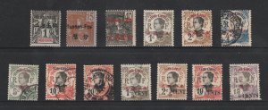 Yunnanfu (French PO China) a small M&U lot