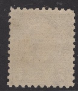 US Stamp #588 7c McKinley Perf 10 MINT NO GUM SCV $12.50 (as hinged)