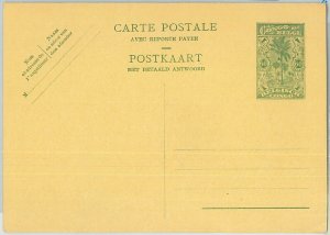 74659 - Belgian Congo Belgian - POSTAL HISTORY - DOUBLE Stationery Card H & G 74-