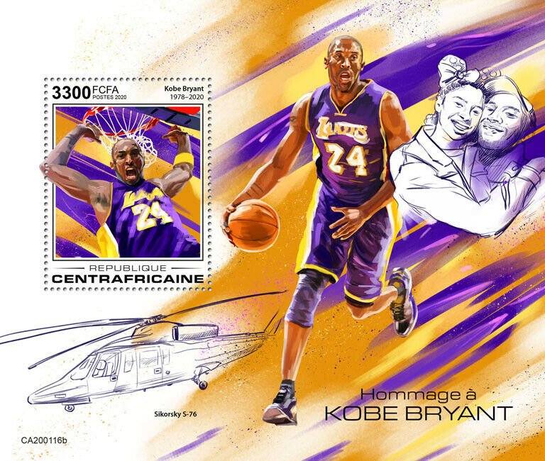 Central African Rep Basketball Stamps 2020 MNH Kobe Bryant Sports People 1v S/S