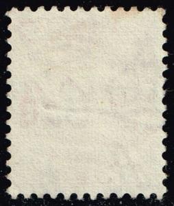 Nigeria #66a King George VI; Used (0.70)