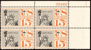 United States Scott C58 Mint never hinged.