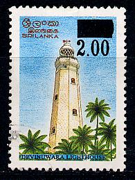 Sri Lanka Scott # 1194, used