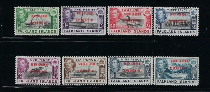 FALKLAND IS. SCOTT #3L1-3L8 SOUTH GEORGIA DEPENDENCY-  MINT LIGHT  HINGED