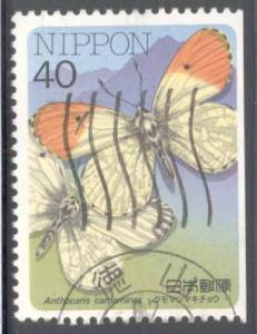 Japan ~ #1699b ~ Insects ~ Used