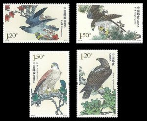 China 2014-2 The Birds of Prey set 4 MNH