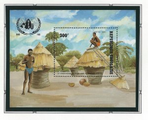 Togo  souvenir sheet  mnh sc  1185