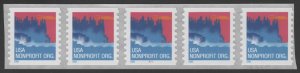 U.S. #3693 MNH Plate # B111 Strip of 5 Sea Coast Nonprofit