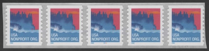 U.S. #3693 MNH Plate # B111 Strip of 5 Sea Coast Nonprofit