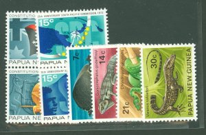 Papua New Guinea #341a/347 Unused Single (Complete Set)