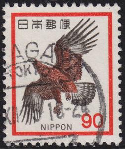 Japan 1077 Golden Eagle 1973