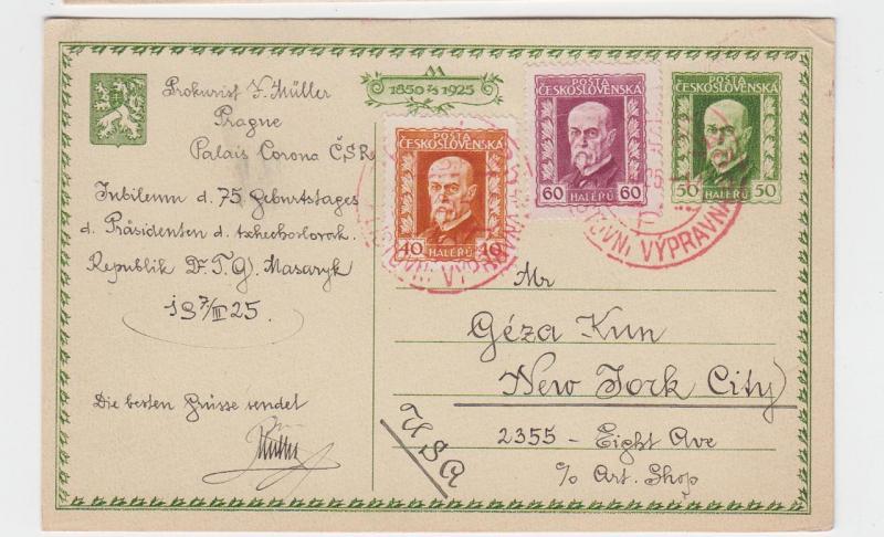 CZECHOSLOVAKIA -USA 1925 MASARYK SET ON CARD FROM PALAIS CORONA, COMMEM CDS