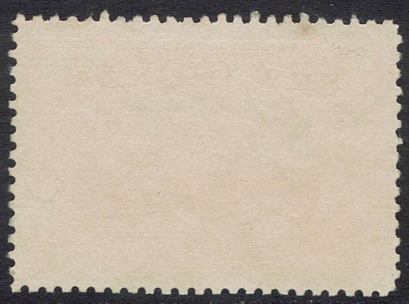 NEW GUINEA 1939 BULOLO AIRMAIL 10/- USED 