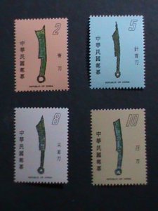 ​CHINA-TAIWAN 1978 SC#2083-6  ANCENT KNIFE COINS - MNH STAMP SET VERY FINE