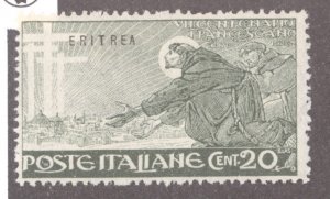 Eritrea, Scott #94, MH