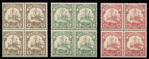 German Colonies, Caroline Islands #7-9 (Mi. 7-9) Cat€30+, 1901 3pf, 5pf and...