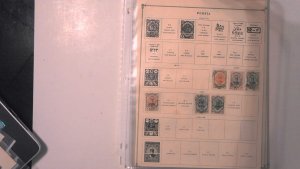 IRAN COLLECTION ON ALBUM PAGES, MINT/USED HIGH VALUE