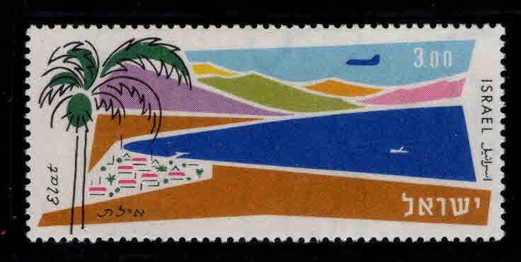 ISRAEL Scott c27 MNH** airmail  stamp without tab