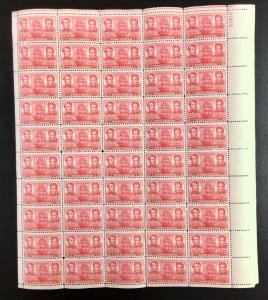 791 Stephen Decatur and Thomas MacDonough MNH 2 c Sheet of 50   1937