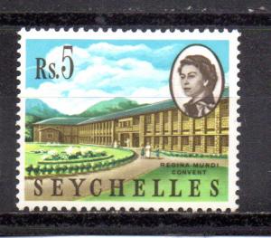 Seychelles 211 MLH