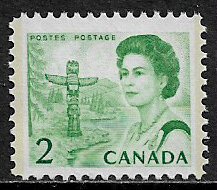 Canada #455p MNH Stamp - Queen Elizabeth II - Totem Pole