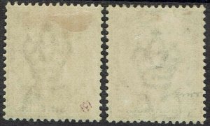 TOBAGO 1885 QV 1/- BOTH COLOURS  WMK CROWN CA 