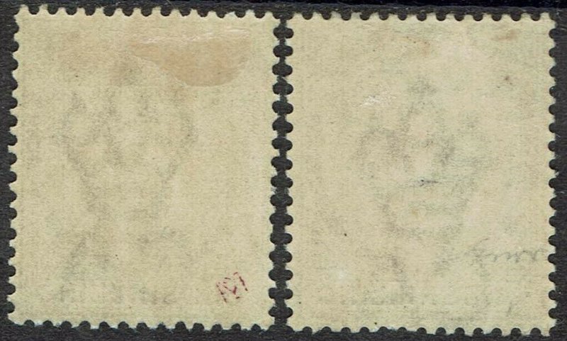 TOBAGO 1885 QV 1/- BOTH COLOURS  WMK CROWN CA 