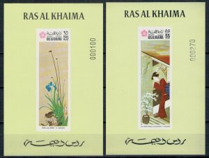 UAE Ras al Khaima 1970 MNH Souvenir Sheet LUX Stamps Imperf Japan Art Paintings