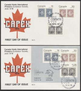 1978 #754-756a Pair of JUNE 10 CAPEX'78 FDCs SCS Cachets Ottawa