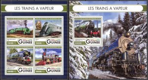 Guinea 2016 Steam Trains Locomotives (2) sheet + S/S MNH