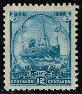 El Salvador #164R Ocean Steamship - Reprint