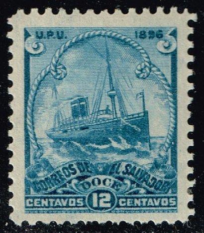 El Salvador #164R Ocean Steamship - Reprint