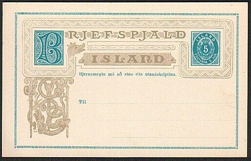 ICELAND early 5 aur postcard unused........................................74102