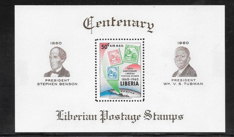 Liberia #C129 MH Souvenir Sheet (12856)