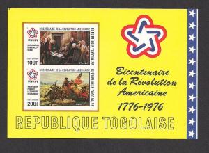 TOGO SC# C273a VF MNH 1976 IMPF