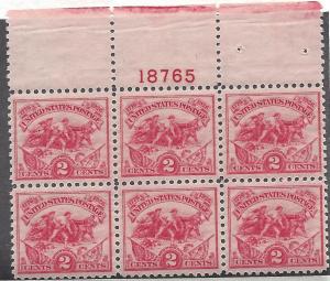 United States,629,2c White Plain F-VF Plate Block(6),**MNH**