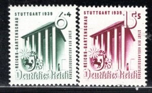 Germany Reich Scott # B138 - B139, mint nh