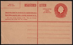 CHRISTMAS ISLANDS Registered Envelope: 1959 QEII 30c red. ACSC CT1.