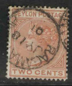 Ceylon Scott 87 Used