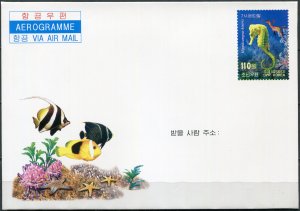 Korea 2013. Marine Animals (Mint) Aerogram