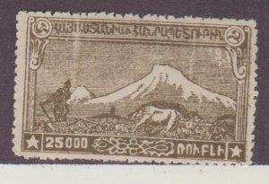 Armenia Scott #294 Stamp  - Mint Single
