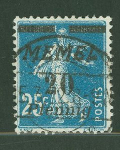 Memel #55 Used Single